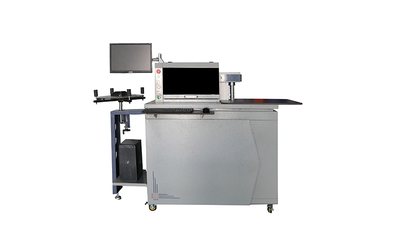 DL130铝材弯字机